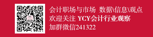 微信图片_20210124220402