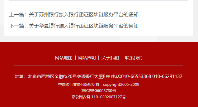 微信图片_202112251211424