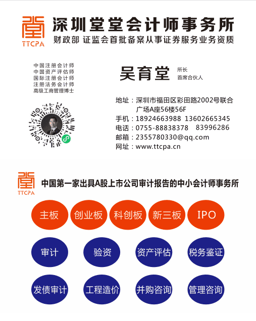 微信图片_20220721215402